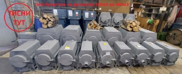 Печі з варочною поверхнею