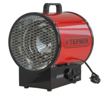 ТЕПЛОВЕНТИЛЯТОР АБО ТЕПЛОВА ГАРМАТА ТЕРМІЯ