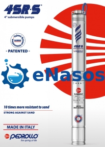 Глибиний насос Pedrollo 4SR 4/22 F (380V три фази)