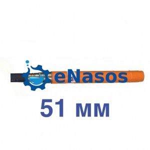 Вібронакінечник Ф 51мм. (Червоний Маяк).