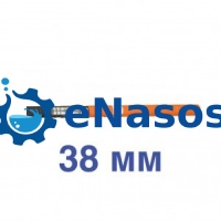 Вібронакінечник японський тип Ф 38мм.