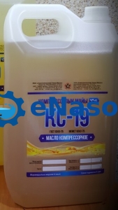 Масло компрессорное КС-19, 1л, в компрессор СО-7Б, СО-243, У43102 