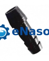 Ниппель к молотку отбойному пневматическому