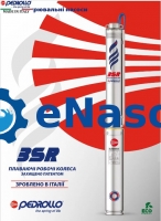 Глибиний насос Pedrollo 3SR 4/12 - PD (380V три фази)