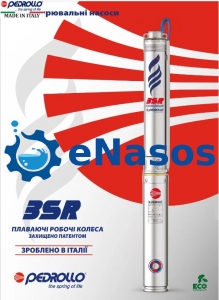 Глибиний насос Pedrollo 3SR 1/42 - PD (380V три фази)