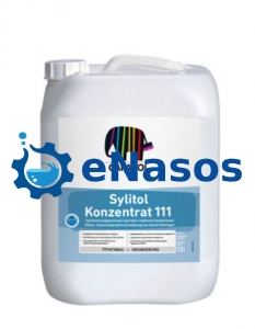 Caparol Sylitol 111 Konzentrat  концентрат грунтівка (Силікатна)