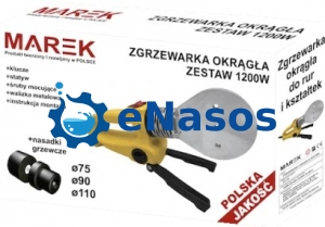 Паяльник для поліпропиленових труб MAREK ZO-110 1200W