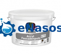 Декоративна штукатурка 25 кг Capatect Standard Acryl Fassadenputz K15 (В1) Caparol Україна