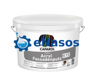 Декоративна штукатурка 25 кг Capatect Standard Acryl Fassadenputz K15 (В1) Caparol Україна