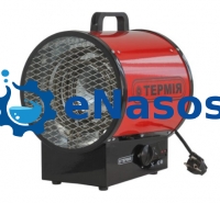 Теплова гармата Термія АО ЭВО 3,0/0,3 ТП (Е)