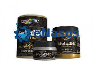 Емаль акрилова METALLIQ Kompozit 0.5 кг мідь